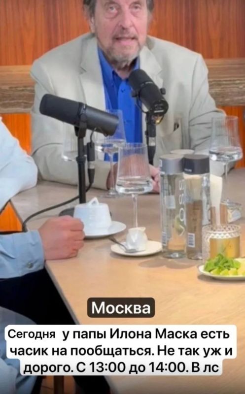 ������ ����������: � ������ ������� �������� � ����� � 80-������ ��������� �� 1,9 ��� ������