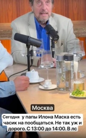 ������ ����������: � ������ ������� �������� � ����� � 80-������ ��������� �� 1,9 ��� ������