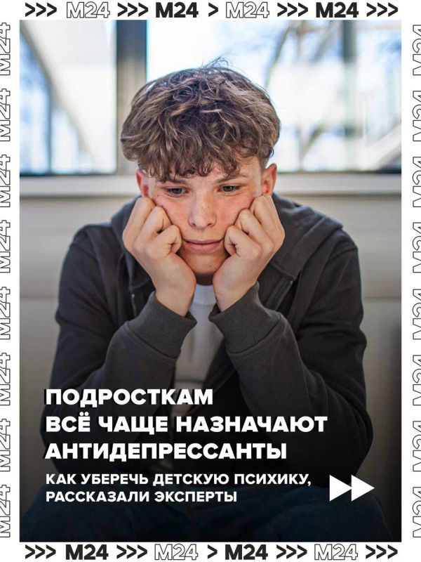 �������������� ������������ �������������� ����� ���������� � ������ ������� ������ ��� �����, �������� �������