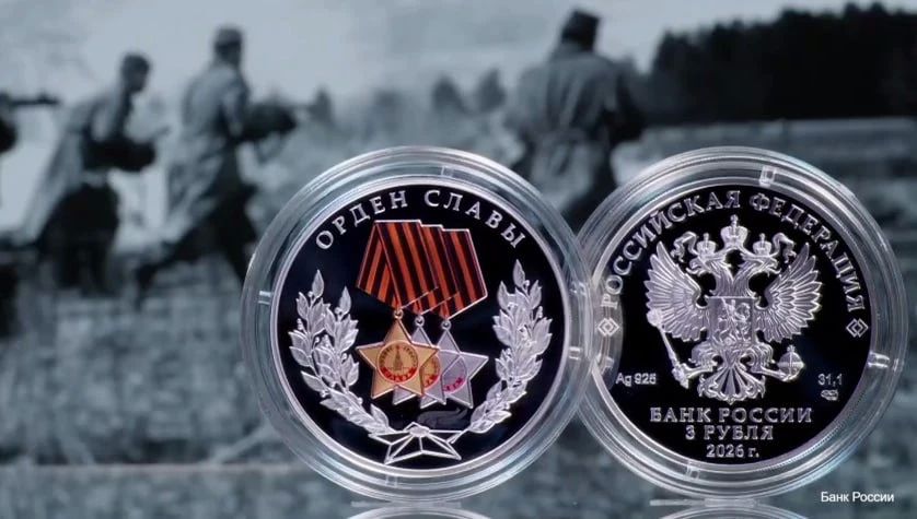 ���� ������ �������� �������� ���������� ������ ������ ������ ��������� 3 �����, ������� ����� � ����� ������� ���������� ������ � ������� ������������� ����� 1941�1945 ��.�