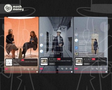 �������� � ������ ������ ����� ������ ����� �� ������ � VK �����