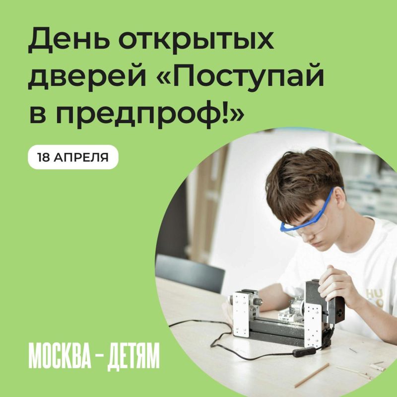 � ���������� ������ 18 ������ ������� ���� �������� ������ ��������� � ��������!�