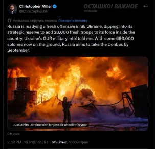 ������ ��������� � ����������� �����������: ���� � �������� ������� �� ��� � ��������