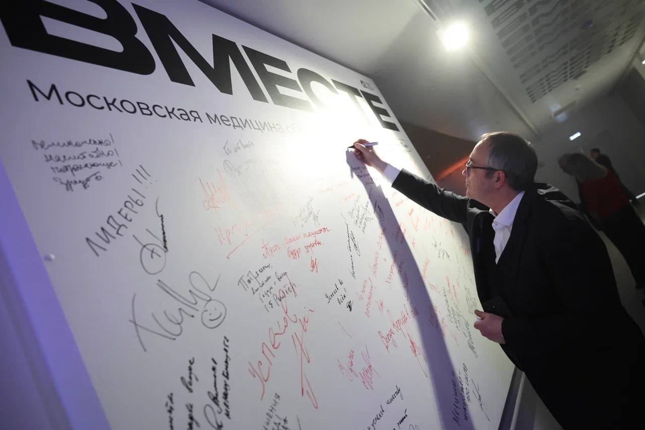 Алексей Шапошников: Уникальный проект, который появился в соавторстве врачей, художников, архитекторов и медицинских специалистов Алексей Шапошников: Уникальный проект, который появился в соавторстве врачей, художников, архитекторов и медицинских специалистов