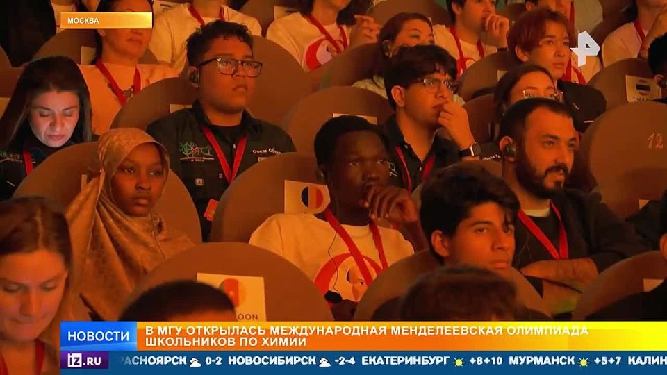 ��������� ������������� ��������� ���������� �� ����� ���������� � ������ � ��� �������� ��� � 60-� ���