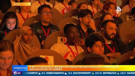 ��������� ������������� ��������� ���������� �� ����� ���������� � ������ � ��� �������� ��� � 60-� ���