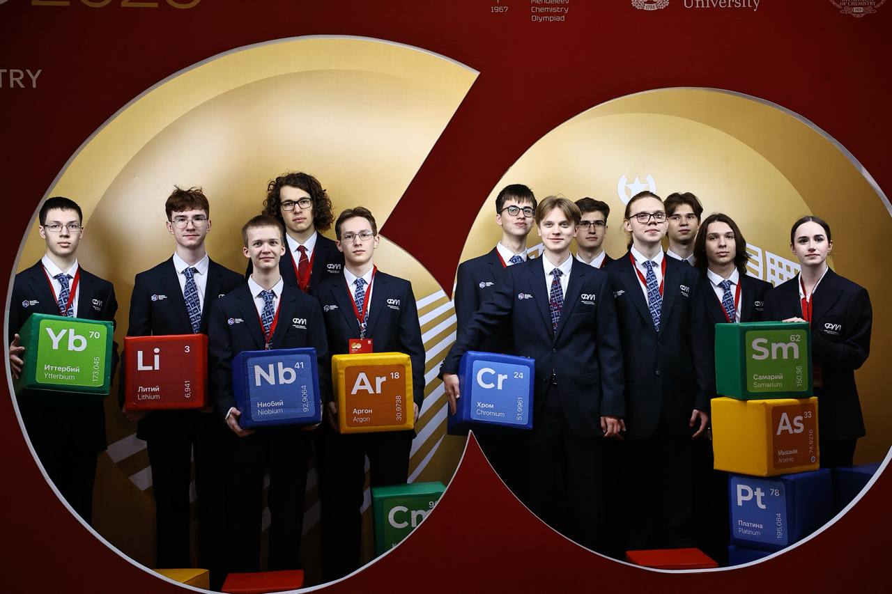 Дмитрий Чернышенко: 60-я Международная Менделеевская олимпиада по химии объединила участников из 35 стран Дмитрий Чернышенко: 60-я Международная Менделеевская олимпиада по химии объединила участников из 35 стран