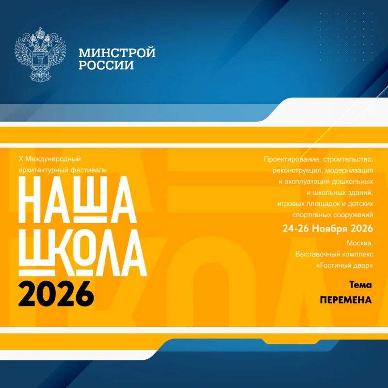 ���� ���������� ������������ ��� ��������� ����� ������������ ������, �������� ������, �������������� ������ � ������������� ������ � ���������� ���������������� ���������� � ������� � ��������� X ������������� �������������...