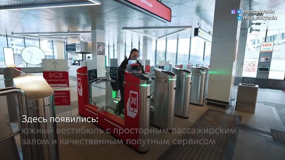 ������ ������� � ����� ��� ���� ��������� ������� ����� ��������� ������ �������-����, ����������� �� ����� ���������� ������� ������������