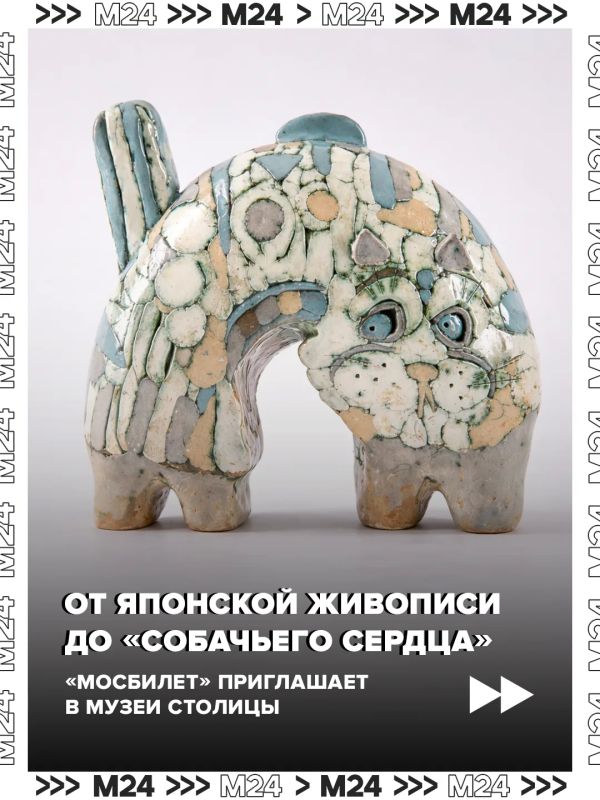 �������� ���� � ����������� ���������, ������������� � ������� ������� � ��� ��� ����� ����� ���������� � ������ ������� � ������?