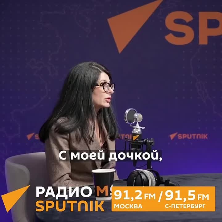 "Хочу больше справедливости"