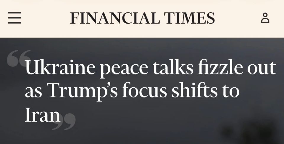 ������� ��������: ������ � ������: � ������ ������ �������� �� ���������� - Financial TImes