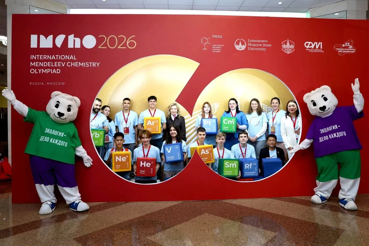 Команды детско-юношеской премии Росприроднадзора «Экология – дело каждого» впервые участвуют в Международной Менделеевской олимпиаде школьников по химии, которая стартовала сегодня в Москве на площадке МГУ