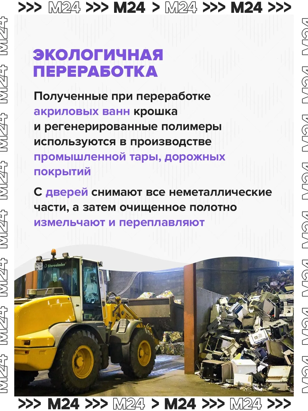 Навести порядок в доме без лишних хлопот поможет сервис «Вывоз ненужных вещей» Навести порядок в доме без лишних хлопот поможет сервис «Вывоз ненужных вещей»