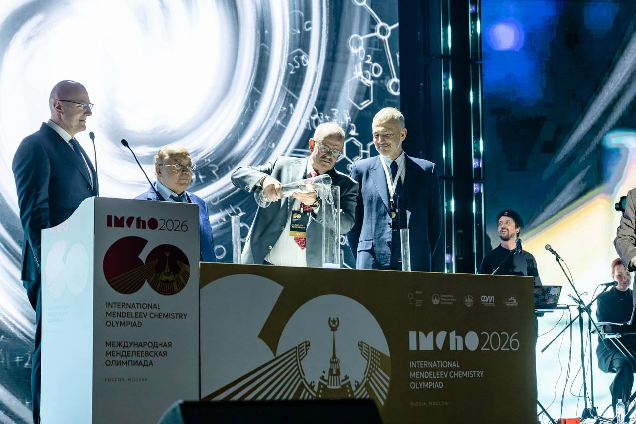 Дмитрий Чернышенко: 60-я Международная Менделеевская олимпиада по химии объединила участников из 35 стран Дмитрий Чернышенко: 60-я Международная Менделеевская олимпиада по химии объединила участников из 35 стран