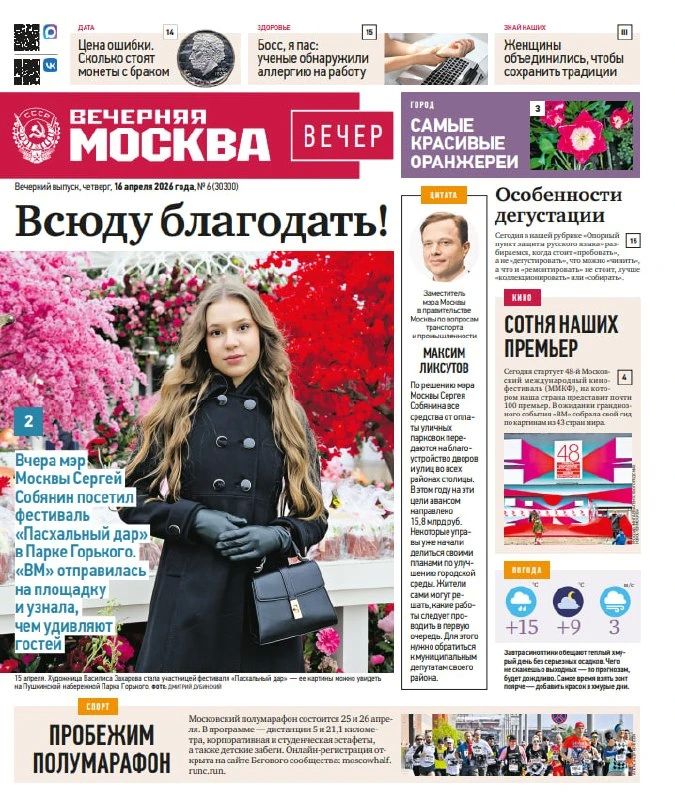 ���������� ��������� ������� �� ������ ��������� ������� � � ������� ��������