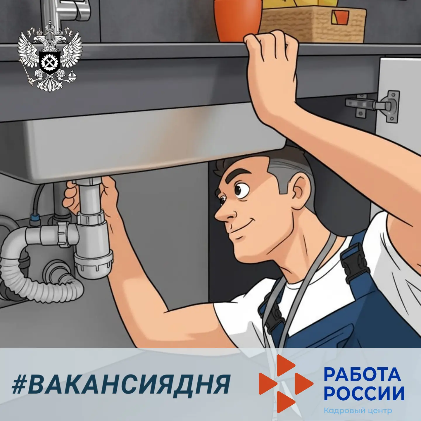 Реализуемые проекты в России повышают качество жизни в регионах и формируют комфортную городскую среду для миллионов россиян