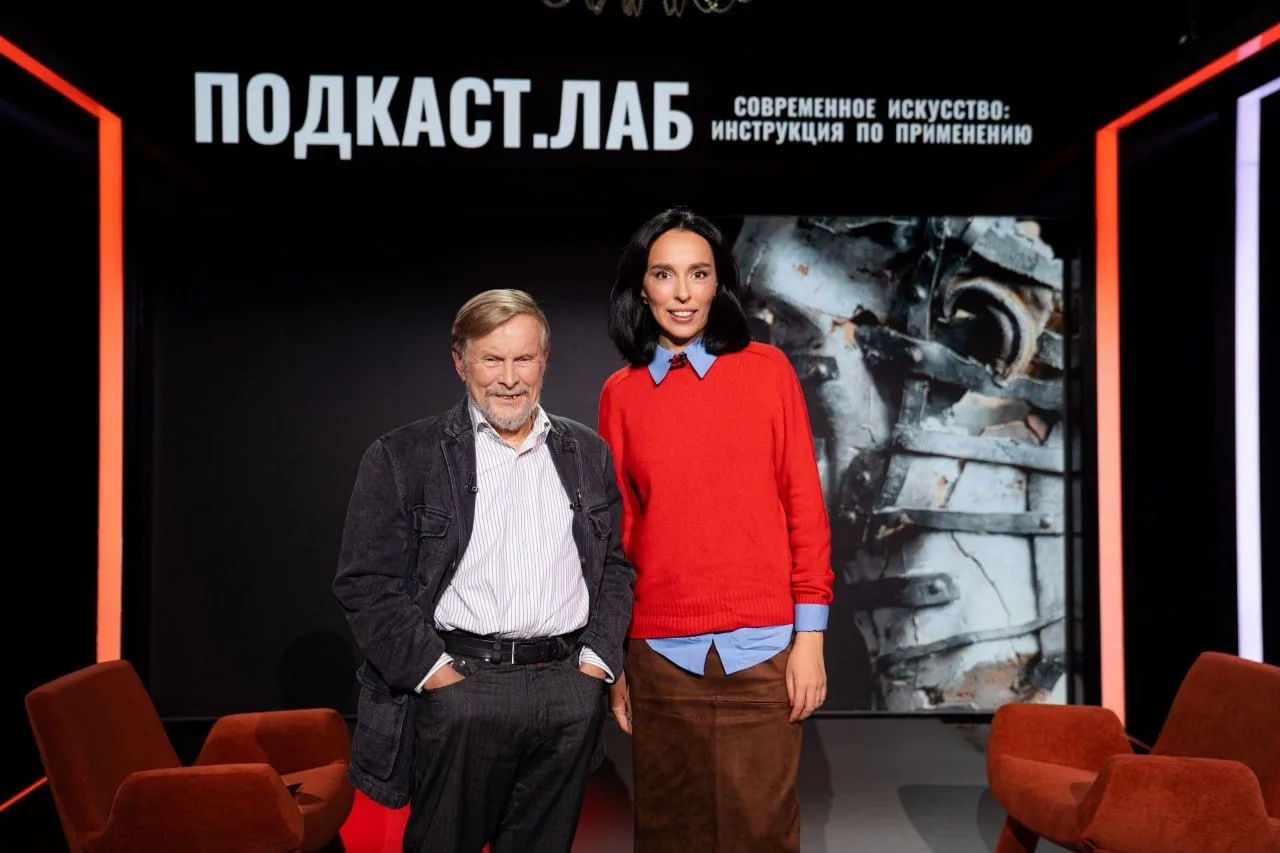 На Первом канале сегодня выходит новый выпуск подкаста «Современное искусство: инструкция по применению» с Борисом Орловым