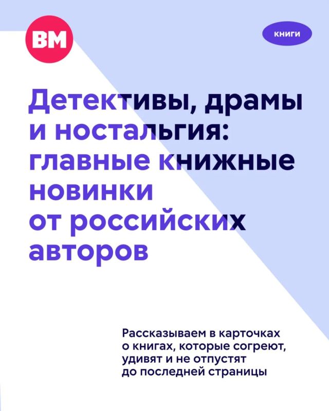 ������ � ����� �����������