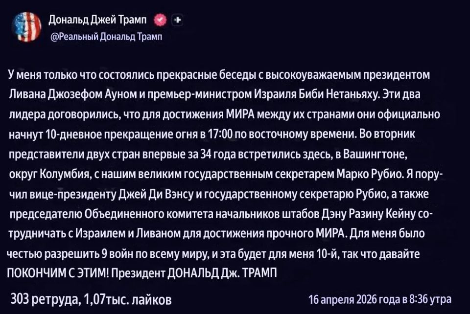 ��������� �������: ����� ��������� � 10-������� ����������� ���� ����� ������� � ��������, ������������ � 17:00 �� ���������� ������� (��� ���� �� ������), ����� ���������� ����������� � ����������� ������ ������� ����� �...