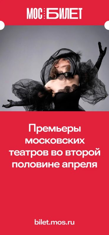 �� ������ �������� ������ ���������� ������ ���������� �������� � ������������ ������ � �����, ������ � ������������ ����������