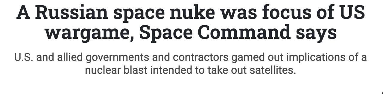 Космическое командование США вместе с союзниками и более чем 60 компаниями провело учения, где отрабатывали сценарий возможного применения Россией ядерного оружия в космосе