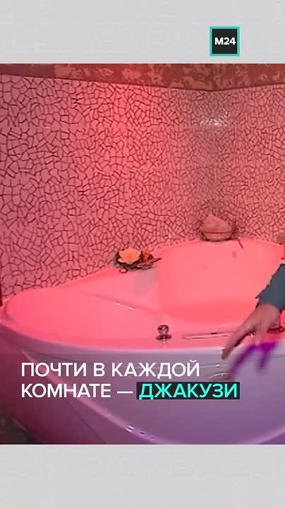 Красные стены, приглушённый свет и кровати вместо массажных столов — на юго-западе Москвы под видом массажного салона предлагали интим-услуги