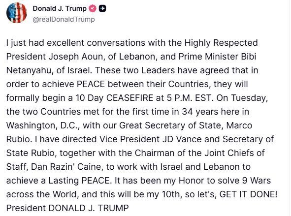 Между Израилем и Ливаном достигнуто соглашение о прекращении огня