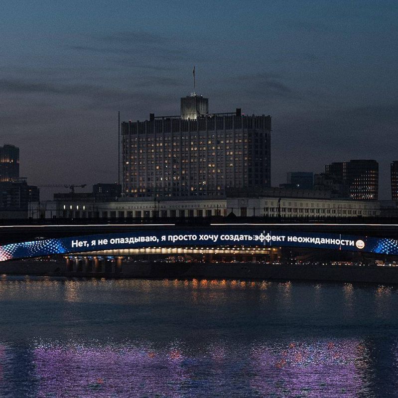 ���������� ��������� � ������� ������ � �����������