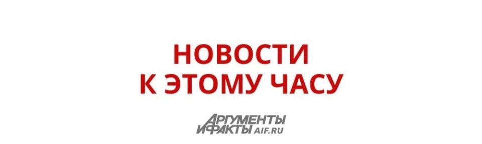 � ���������� ������� ��������� ������-�������� �����-2.1� � ������������ ���������� � ��������� ���������� ��