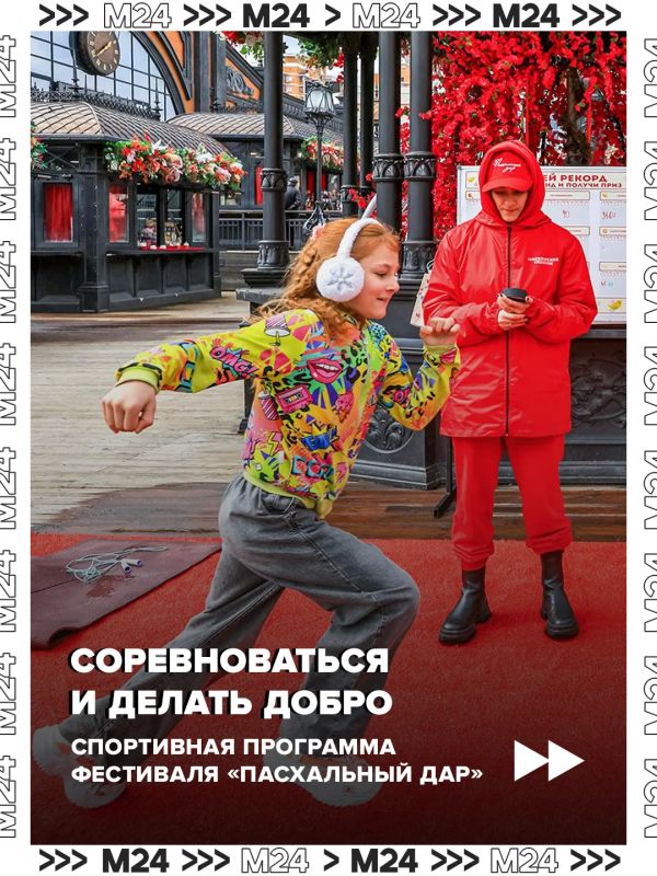 ����� ������ ��������� ������ ��� � ��� ����� � ����� ������������ ���� ����� ����������� � ������������� � ����������� �������� �����������