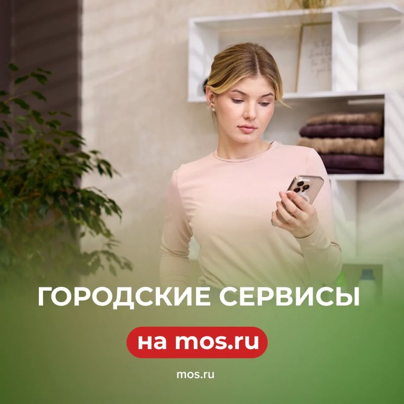 ����� � ����� ���������� � ����� ������