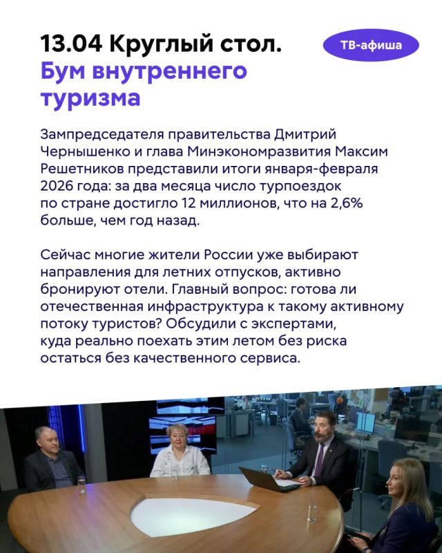 ����� ������� � ������������ ���� �������� � �������� � � ��� ���� �������� ����-��������? ���� � ������ ����������� � ������ ��� ����� � ���� ����? ��� � ���� �������� ����� �� ������� ��������?