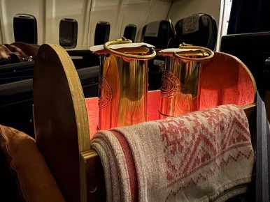 � ����� ��������� ����������� �����