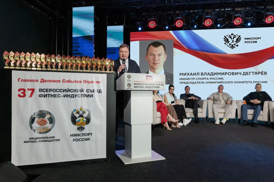 � ������ ���������� 37-� ������������� ����� ������-���������!