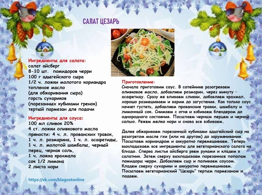 ��� ����������� ��������� ����� ������ � ������������ ������