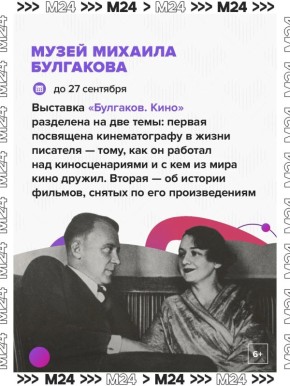 ������� ��������. ����������� � ����������� �������� ���������� ��������