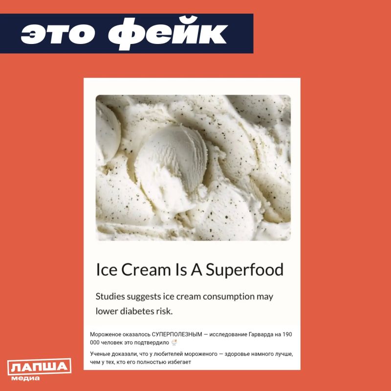 � ���� �����, ��� ��������� ��������� ��������������, ��� �������� ������ � �������� �������� ��� ���������� ������������