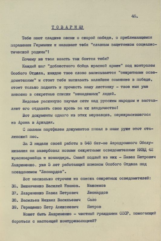 ��� ����������� ������� ���� �������� � �������������� ����� �� ������� ������� ������������� ����� �������� ��� ���������