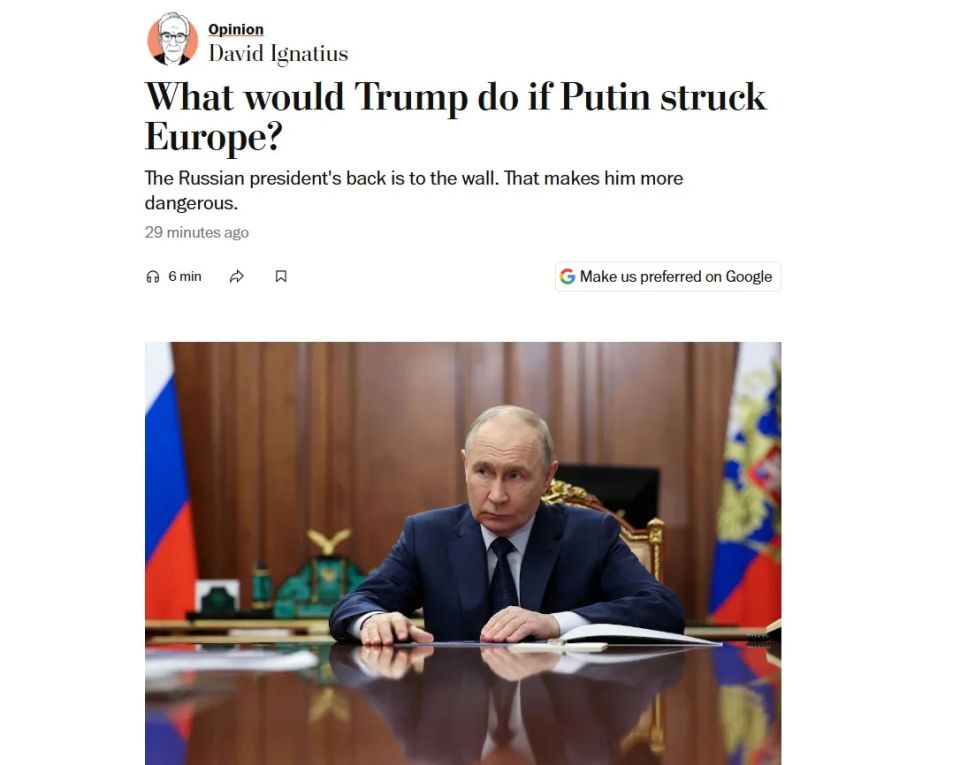 ������������ The Washington Post ����� �������� ������ ���������� ������ � ������� ��� ������������ ������