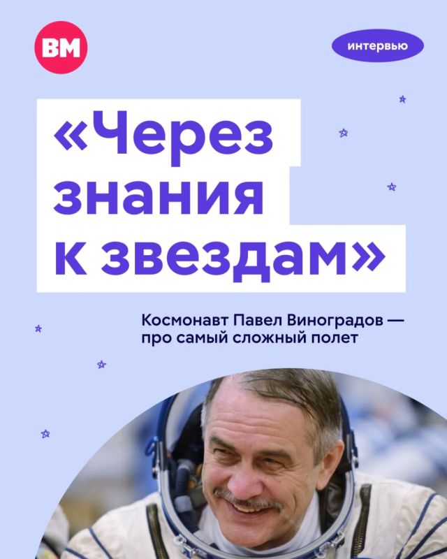 ������ ������� �������� 65-����� ������ ������� �������� � ������, ��, �������, ��� �������� �� ���� ���� ����� ����������, ��� �����, ����� ���� ���������� ����� � ��������� �� ����������