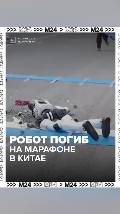 �����-��������� �������� �� ����� ������������ � �����