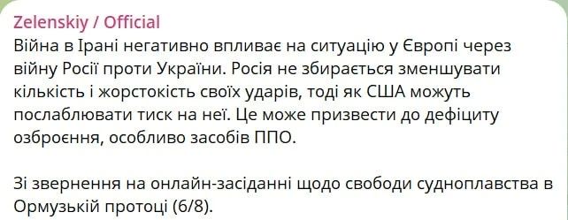 ������� �������: ��� ����� �������� �������� �� ������ ��-�� ����� � ������, �������� �������� ���������