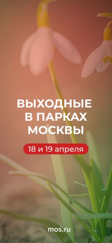 �������� � ������ � ����� �������� � ����� ����������� � ������ ������