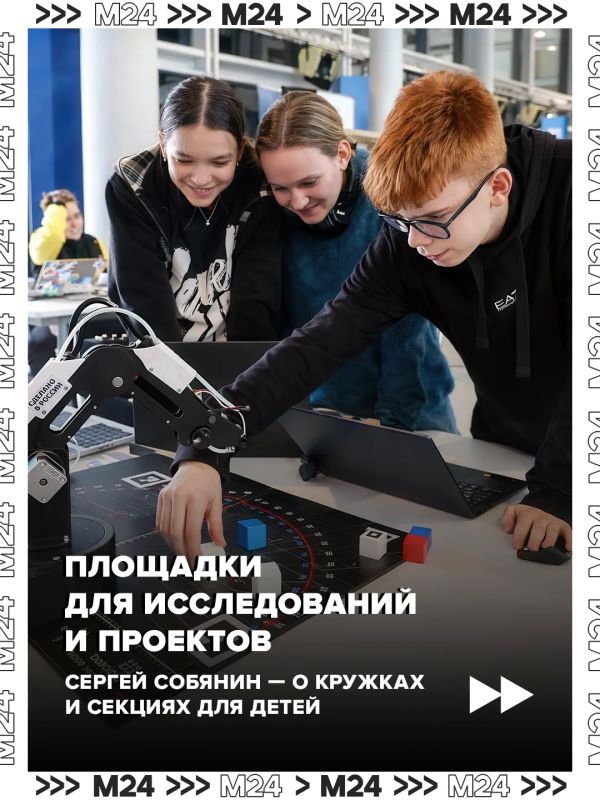 ��-������, �������������, 3D-�������������, ���������������� � �������� ��������� ���������� � ���� �� ����� �������������� ������ ��� ���������� � ������