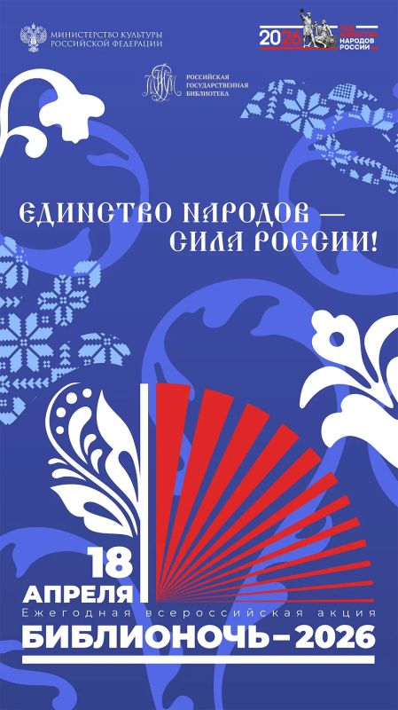 ������� ����������: ��� ������, 18 ������, � ������ � 15-� ��� ������� ���������������� ����� ������������