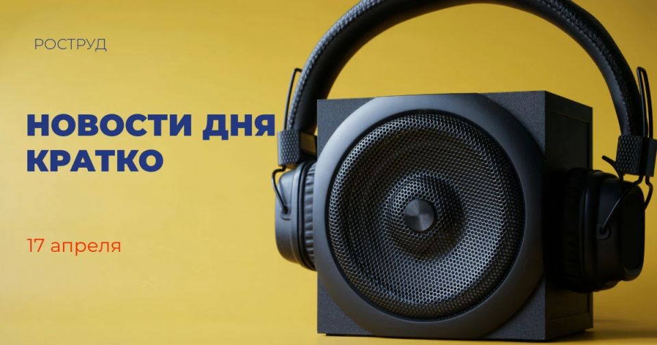 ��� ������ �������� ������ ����� ������������������� ������������ ��-35�