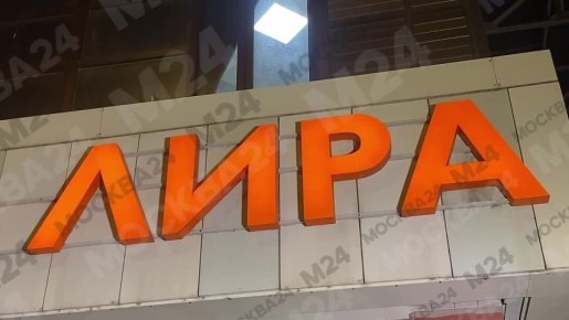 ���� ����� ���������� �� ���������� ����� ����, ��� ���������� ����������� ����� �� �������� � ������