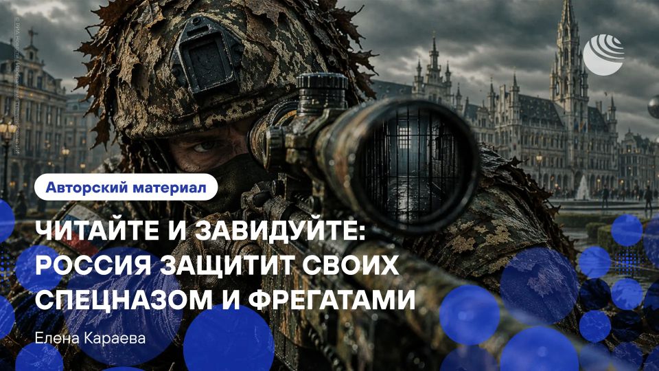 �������, ��� ��������, ������ �������� �� ������