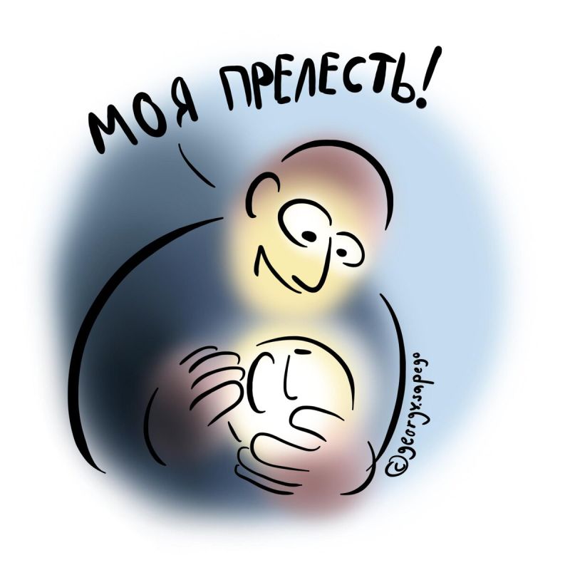 ������ ������� �������: ��� ���� ������ �� �����, ����� � �������